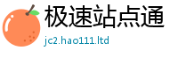 管家婆中特王中王而2025年正版资料免费最新版本